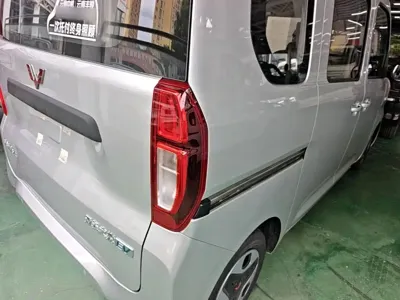 Wuling Zhiguang EV
