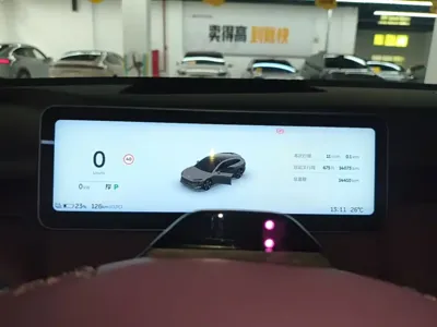 Nio ET5T