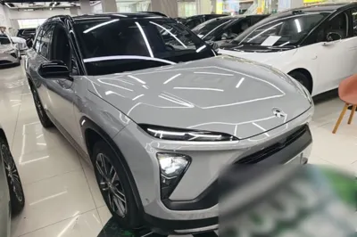 Nio ES6