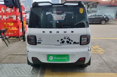 Geely Galaxy Panda