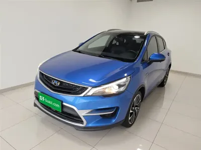 Geely Emgrand GS