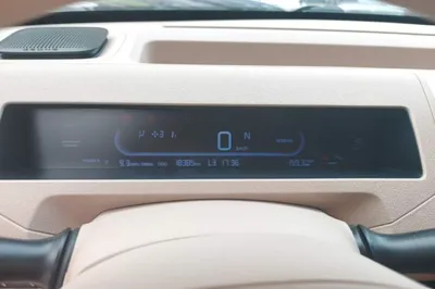 Geely Galaxy Panda