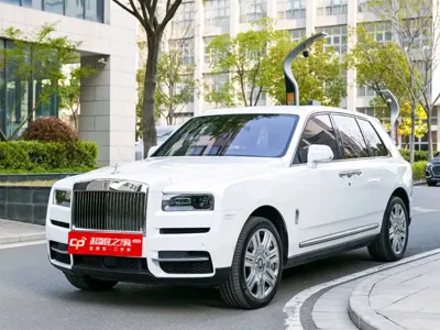 Rolls-Royce Cullinan