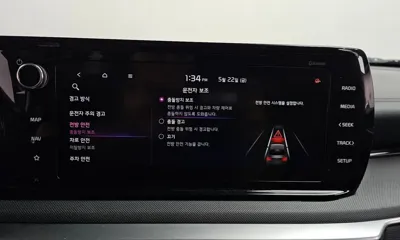 Kia K5