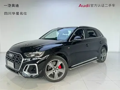 Audi Q5L