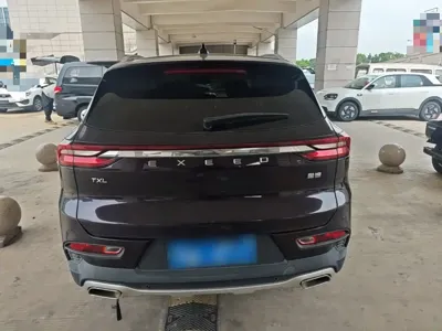 EXEED Lingyun