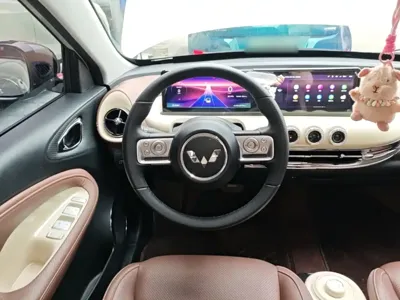 Wuling Bingo