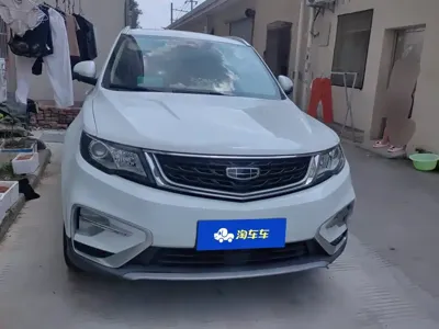 Geely Boyue