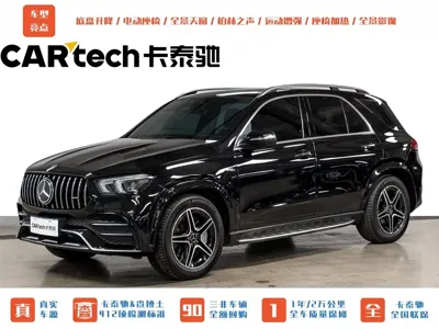 Mercedes-Benz GLE AMG