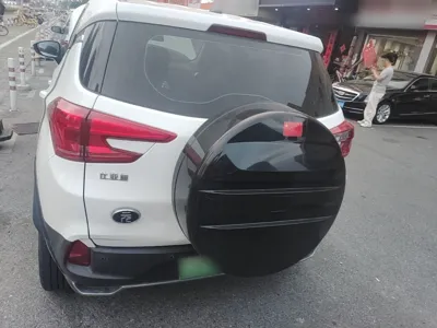 BYD Yuan New Energy