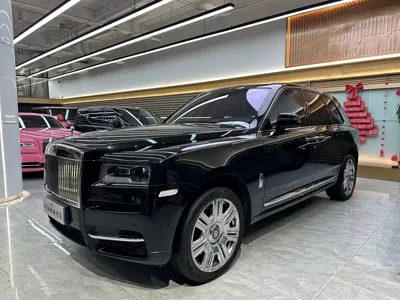 Rolls-Royce Cullinan