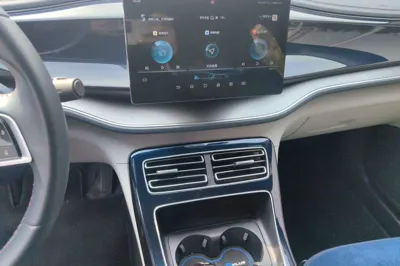BYD Qin Plus