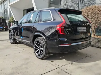 Volvo XC90 PHEV