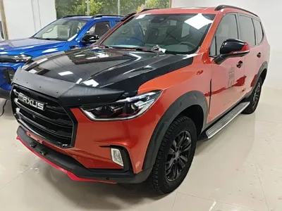 Maxus D90 Pro