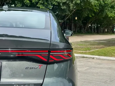 Chery Arrizo 8 Pro