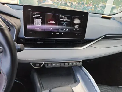 Geely Auto Preface