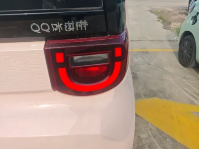 Chery QQ Ice Cream