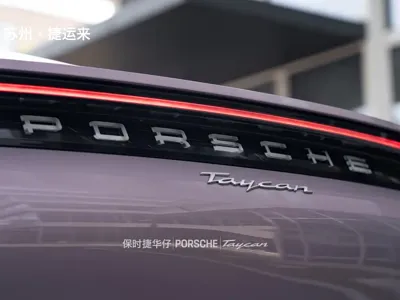 Porsche Taycan