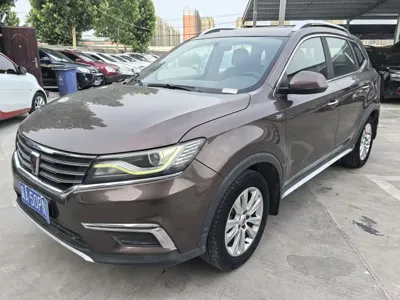 Roewe RX5