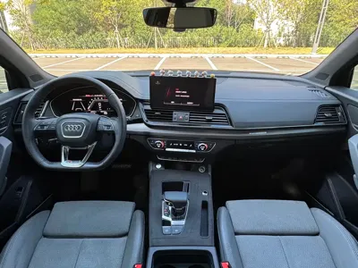 Audi Q5L Sportback