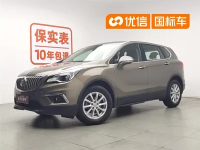 Buick Envision Plus