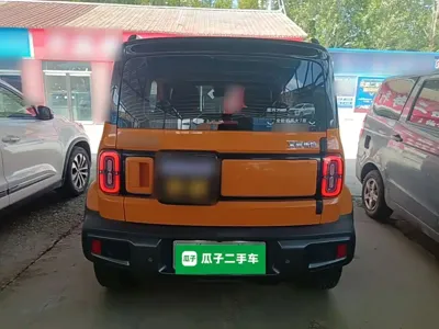 Baojun Yueye