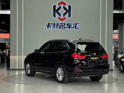 BMW X5 (Import)