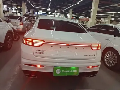 Geely Xingrui
