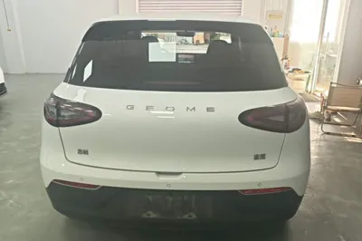 Geely Galaxy Geome