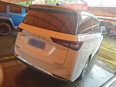 Wuling Jiachen