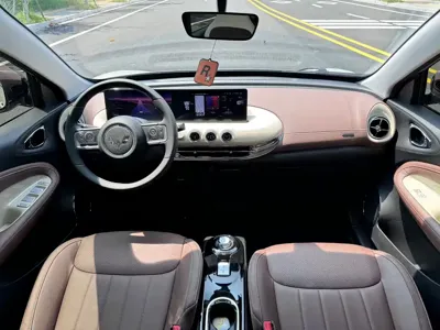 Wuling Bingo