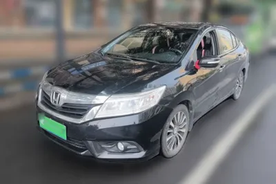 Honda Crider