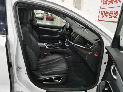 Geely Borui Hybrid
