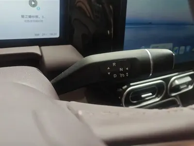 Leapmotor Leapmotor C11