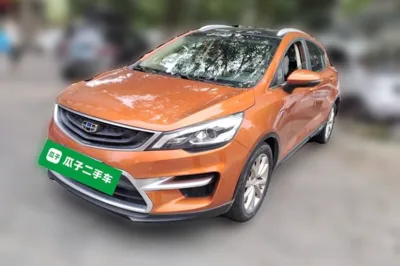 Geely Auto Emgrand GS