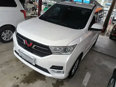 Wuling Hongguang