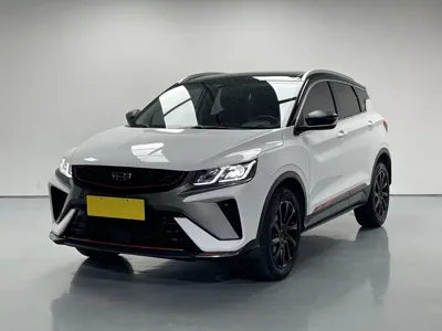Geely Binyue