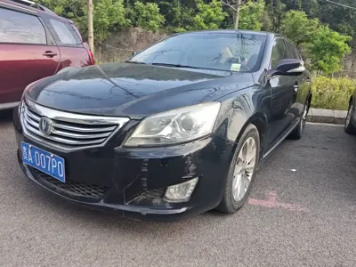 Changan Ruicheng