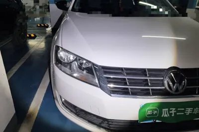 Volkswagen Gran Lavida