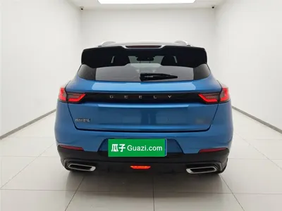 Geely Emgrand S