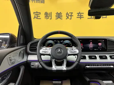 Mercedes-Benz GLE AMG