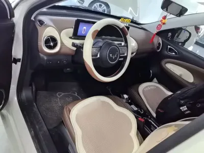 Wuling Bingo