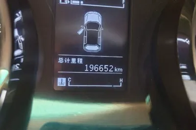 Baojun 730