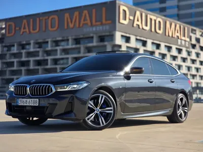 BMW Gran Turismo