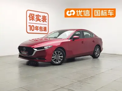 Mazda 3 Axela