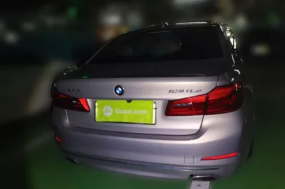 BMW 5 Series New Energy