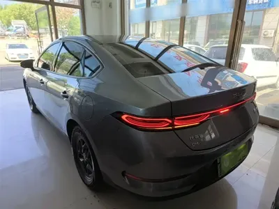 BYD Qin Plus