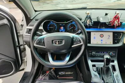 Geely Auto Emgrand