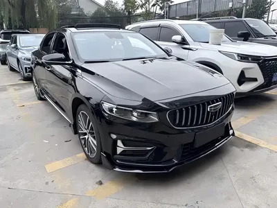 Geely Xingrui