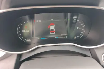 Geely Auto Emgrand